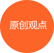 新聞動(dòng)態(tài)